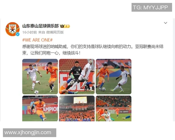 广网四强呈现全华班阵型!张帅质疑裁判双标,赛后感谢球迷的支撑